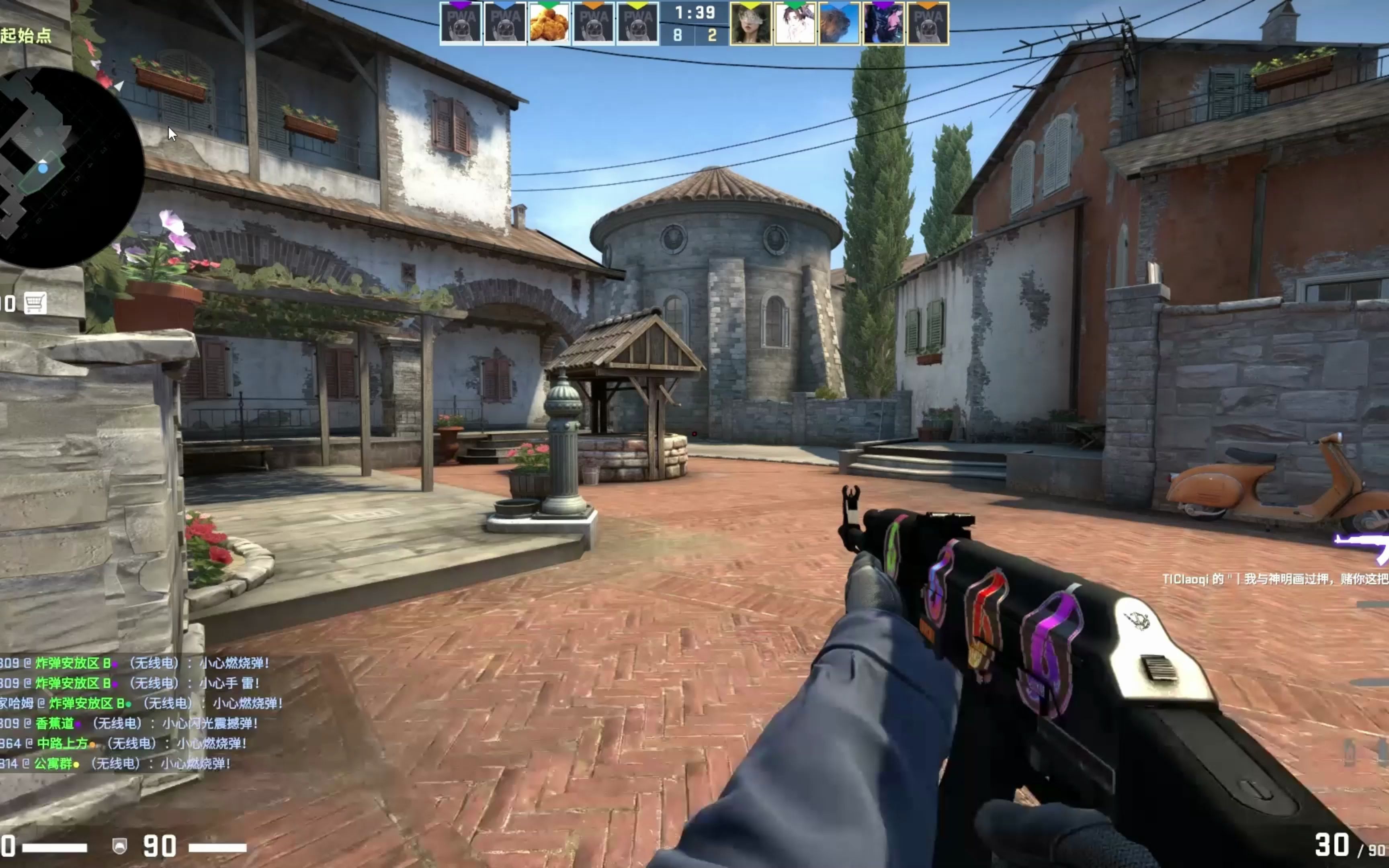 上海Major亚洲RMR：究极压制！FlyQuest 2-0 GR