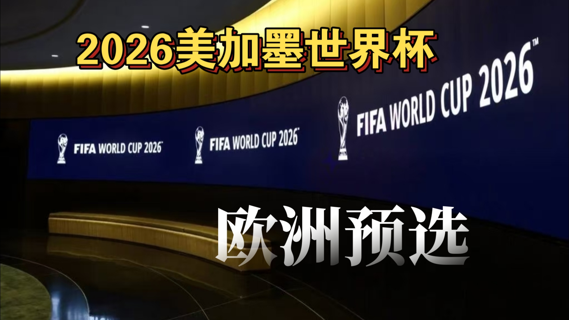 【前瞻】2025LPL春季赛 EDG vs ES，EDG盼取胜重回第二