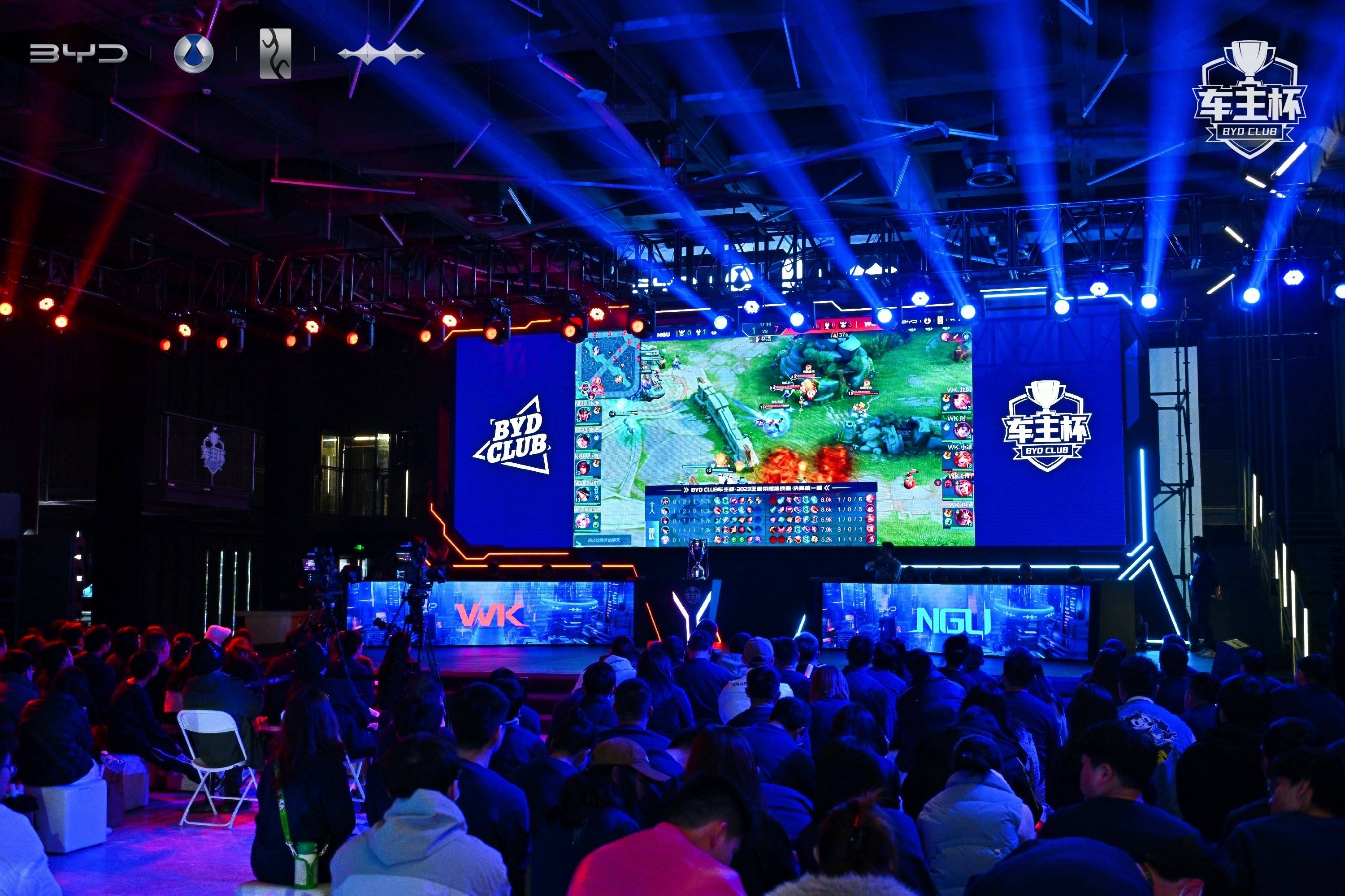 传闻：Humanoid将加入 Team Vitality 在LEC 2026赛季之前