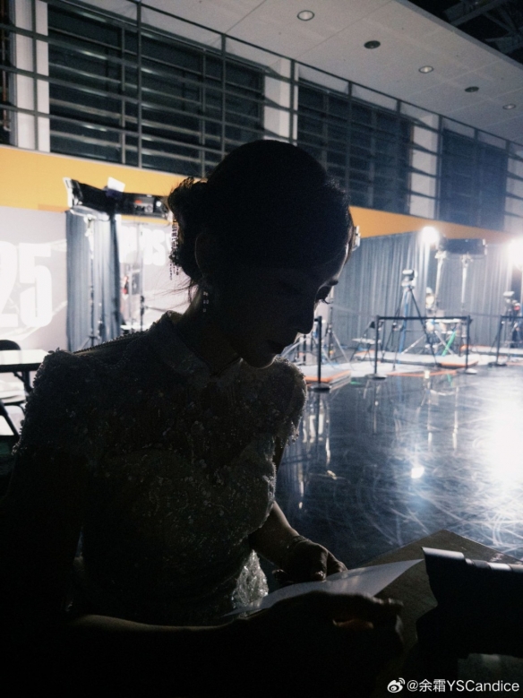 在完美世界上海大师赛2024的竞技场上，X射线在某些时刻开始被禁用