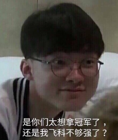 Aleksib赛后：这是Vitality应得的冠军