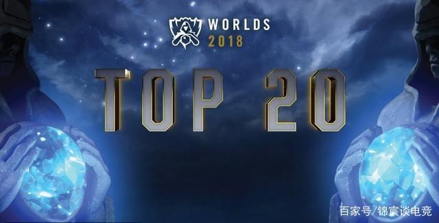 T1 击败任何人的传奇，晋级2025年全球总决赛四分之一决赛